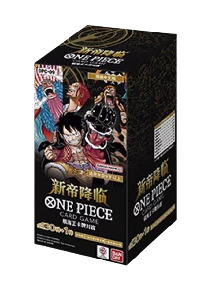 One piece Card Game - Booster Box [OP-09]: Emperors in the New World [Edizione Cinese]