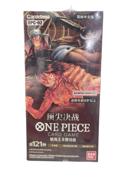 One Piece Card Game - Booster Box [OP-02]: Paramount War [Edizione Cinese]